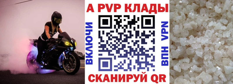 Купить наркотики цена Городец Кокаин  Бошки Шишки 