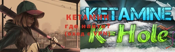 прущая мука Дмитровск