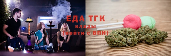 прущий лед Ельня
