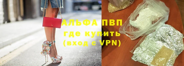 метамфетамин Дмитриев