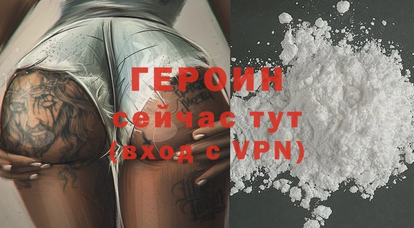 прущая мука Дмитровск