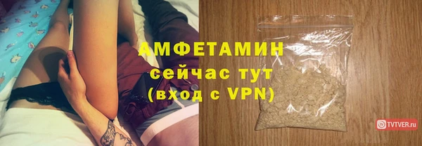 прущая мука Дмитровск