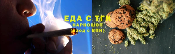 метамфетамин Дмитриев