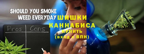 гашишное масло Елабуга
