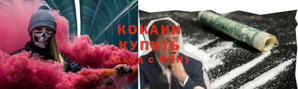 метамфетамин Дмитриев