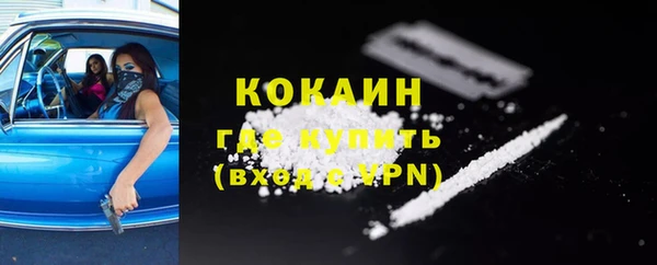 метамфетамин Дмитриев