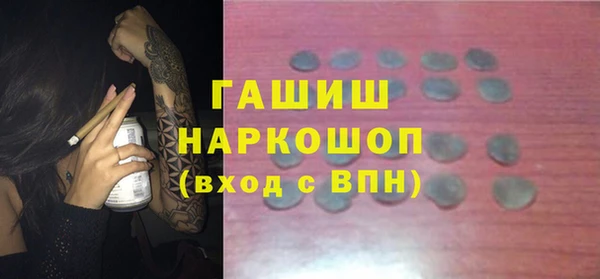 прущий лед Ельня