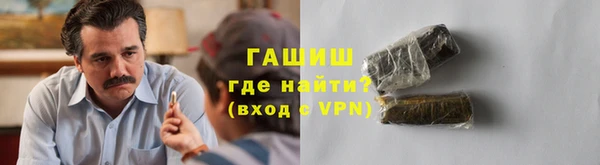 метамфетамин Дмитриев