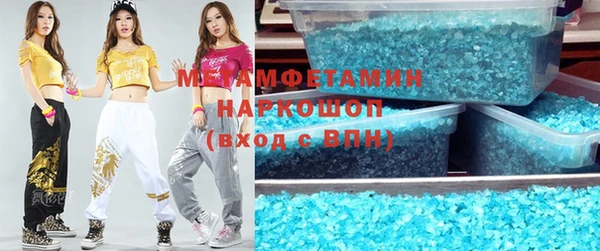 меф Елизово