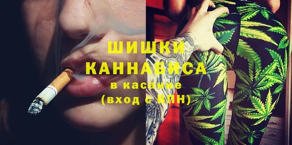 метамфетамин Дмитриев