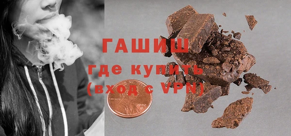 прущий лед Ельня