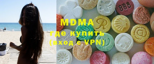 прущая мука Дмитровск