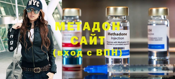 прущая мука Дмитровск