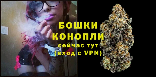 прущая мука Дмитровск