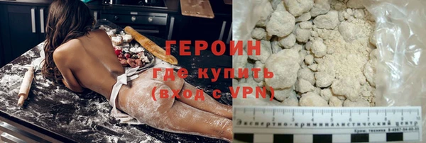 эйфоретик Иннополис
