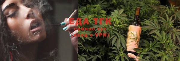 2c-b Дмитров