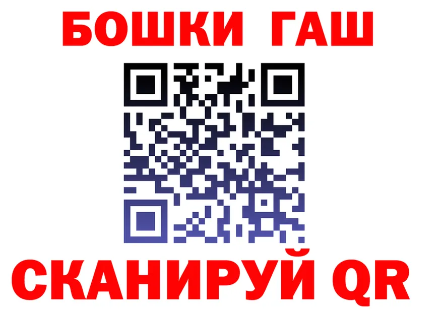 АМФ 98% зеркало дарк нет OMG Городец